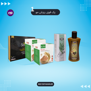 پک قوی ضدریزش مو و رویش مجدد 1