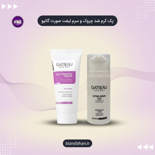 پک کرم ضد چروک و سرم لیفت صورت گاتیو